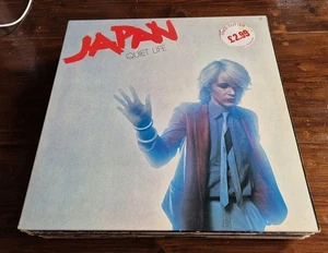 JAPAN - QUIET LIFE LP AHAL 8011 ARIOLA HANSA REPRESS 1981 VG+! - Picture 1 of 1