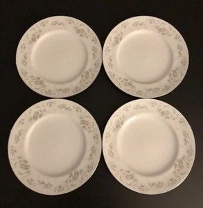 Set Of 4 Noritake Ireland Patience 8-1/4” salad plates - 2964 Discontinued - Picture 1 of 4