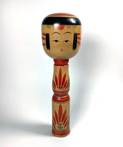 Vintage KOKESHI Japanese Wooden Doll - 9.75" Signed by Artist - Japan - Picture 1 of 6