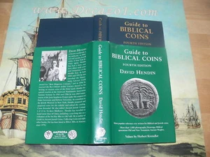 Hendin, David - Guide to Biblical Coins.Signed and dedicated. Limited Edition - Picture 1 of 12