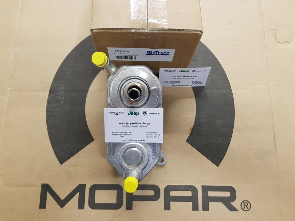 Huile Engin Refroidisseur Jeep Liberty Cherokee 02-04 2.8crd -2.5crd Neuf Mopar - Image 1 of 1