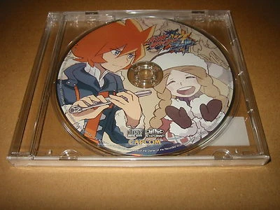 Gaist Crusher GOD / Capcom SPECIAL SELECTION Soundtrack CD - Image 1 of 2
