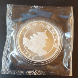Chinesischer Silbermünze Panda 1998 10 Yuan 1 oz .999 Silber BU in Originalkapsel - Bild 1 von 6