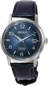 SEIKO PRESAGE SARY165 SRPE43J1 Automatic Cocktail Manhattan Blue Men Watch Boxed - Picture 1 of 5