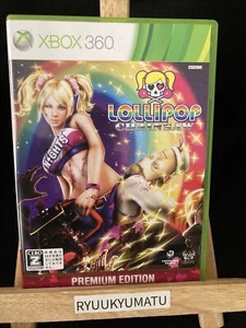 LOLLIPOP CHAINSAW PREMIUM EDITION XBOX Complete w/ MANUAL CIB Used Japan edition - Picture 1 of 4