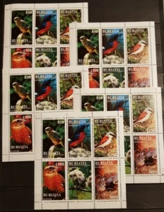 BURIATIA BIRDS 5 KLEINBÖGEN PERFORED POSTFRISCH. - Bild 1 von 1