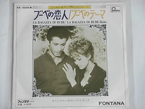 LA RAGAZZA DI BUBE - Soundtrack 7" 45 OST Japan Pressung - Picture 1 of 1