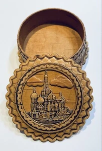 Russian Birch Bark Trinket Box, St Basil, Approximately 2.5-3 inch diameter - Picture 1 of 5