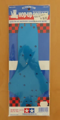  RC Tamiya Chassis Plate blue TR15T 44001 / 53179 NEW NIB 1993  - Bild 1 von 4