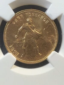 Moneda de oro rara Rusia Chervonetz 1978 sin circular como nueva 65 - Imagen 1 de 6