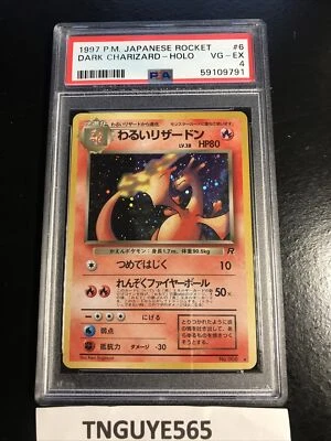 1997 Pokemon Japanese Rocket Gang 006 Dark Charizard Holo Team 6 PSA 4 - Image 1 of 3