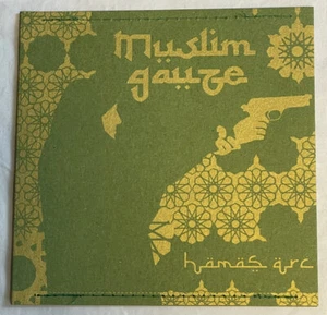 Muslimgauze - Hamas Arc / CD Album - Picture 1 of 1