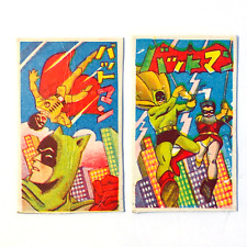 "Set of 2" Batman 1960's Vintage Rare card menko old batman japanese green