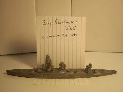 二战认可船 ID 模型日本 BATTLESHIP ISE 1/1200 — 第 1/2 张图片