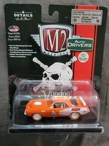 m2 machines 1971 plymouth hemi cuda r59 chase 1 of 750 - Picture 1 of 1