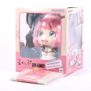 Set figure Rukappu SPY x FAMIGLIA Anya Forger megahouse con articolo esclusivo autentico - Foto 1 di 11