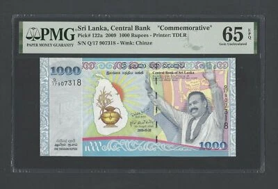 Sri Lanka 1000 Rupees 20-05-2009 P122a "Commemorative" Uncirculated Grade 65 - Image 1 of 2