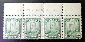 Canada 1928 - George V (2c) - Strip of 4 with margin - Mi.129 - MNH - Picture 1 of 2