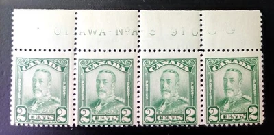 Canada 1928 - George V (2c) - Strip of 4 with margin - Mi.129 - MNH - Image 1 of 2