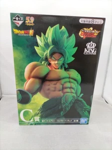 Figura Dragon Ball Ichiban Kuji Broly Premio C Variación Última Bandai Japón - Imagen 1 de 6