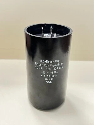 MOTOR CAPACITORS, INC. M7058 10 uF 370 VAC Capacitor HIGH QUALITY!! FAST SHIP!!