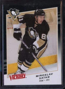 2008-09 Upper Deck Victory Black #286 Miroslav Satan - Picture 1 of 1