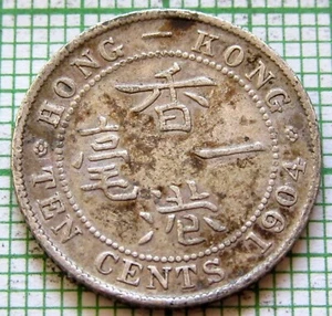 HONG KONG China King Edward VII 1904 10 CENTS, 0.800 SILVER Patina km# 13 - Picture 1 of 6