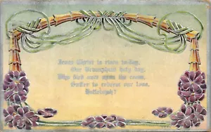 Vintage Oster Postkarte Jugendstil lila & silber ~ Jesus ist religiös auferstanden - Bild 1 von 3