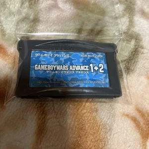 Game Boy Japanese Within 10 Hours Wars Advanced 1 2 - Picture 1 of 2