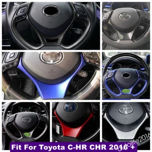 Car Steering Wheel Cover Trim For Toyota C-HR CHR 2016-2022 Interior Accessories - Bild 1 von 19