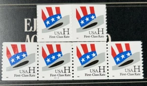6 USA scarce H series (not really) First Class 33c Rate stamp Blocks 4+2 Free SH - Picture 1 of 3