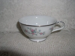 Noritake Lila 506 Cup Teacup Coffee - Picture 1 of 4