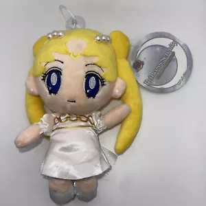 NEU Sailor Moon Mini Plüschkissen Puppe PRINZESSIN SERENITY Bandai offiziell Japan - Bild 1 von 5