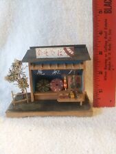 Vintage Miniature Japanese House Diorama 