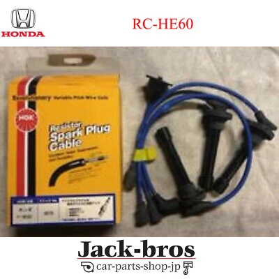 HONDA Genuino OEM NGK BUJÍA CABLE CABLE DE ENCENDIDO ACTY Mini Camión RC-HE60 Foto 1 de 4