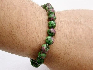 Men's Natural Gemstone 8inch Bracelet Unakite 8mm beads stretchable elasticated - Picture 1 of 3