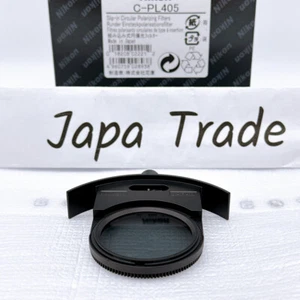 NIKON C-PL405 Built-in circular polarizing filter AF-S NIKKOR 400mm f/2.8E - Picture 1 of 7