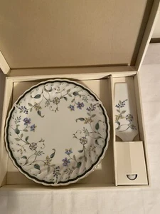 ⭐️Made in Japan für föderierte Kaufhäuser Kuchenteller mit Servierer ⭐️ - Bild 1 von 14