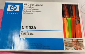 NEW HP COLOR LASERJET 8500 & 8550 IMAGING DRUM KIT C4153A - Photo 1/3