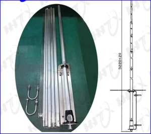 27mhz Aluminium Vertical CB base antenna for HF CB RADIO 5.2m long 3dbi gain - Picture 1 of 8