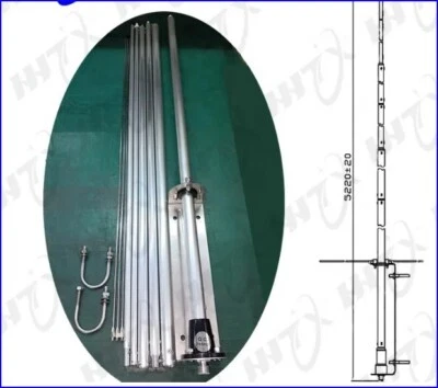 27mhz Aluminium Vertical CB base antenna for HF CB RADIO 5.2m long 3dbi gain - image 1 of 4