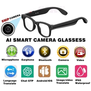 G1-2506 AI Smart Glasses with Translation Camera and Video Recording - Picture 1 of 21