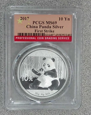 2017中国熊猫30克 0.999 银 10 元硬币 PCGS 评级 MS69 First Strike (402) — 第 1/2 张图片