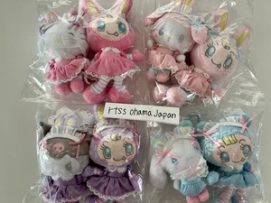 Mezzo Piano Berrie Sanrio Maskottchen Plüsch Puppe Set Schlüsselanhänger 4er Set - Bild 1 von 6