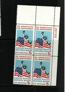 US Stamps #1320  5 cent Servicemen-Bonds Plate block of 4 stamps - Picture 1 of 1