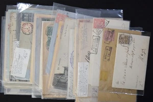 GROSSES DEUTSCHLAND & GEBIETS POSTGESCHICHTE Akkumulation #7 - SIEHE ALLE FOTOS $$$ - Bild 1 von 24