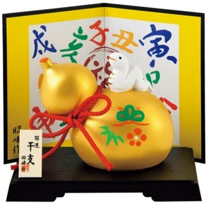 Japanese Zodiac ETO 2025 Year of Snake On Gourd Figur Screen Stand With Box - Bild 1 von 11