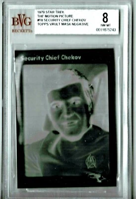 BVG 8 1979 STAR TREK TOPPS VAULT MASK NEGATIVE MOTION PICTURE CHIEF CHEKOV - Image 1 of 2