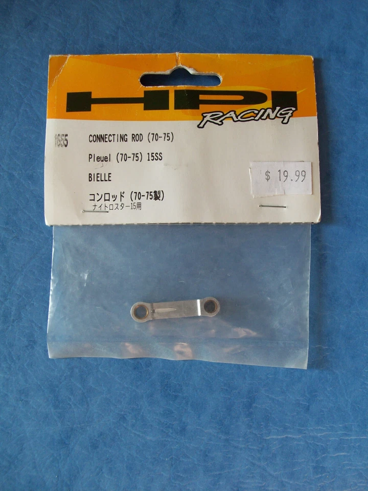 GENUINE HPI 1655 CONNECTION ROD (70-75) #1655 NIP - Image 1 of 1