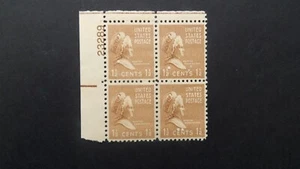 #805 1 1/2c Martha Washington Plate Block #23289 UL MNH OG VF - Picture 1 of 1